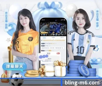 M6体育的故事