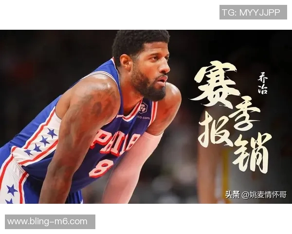 恩比德状态回暖最近五场比赛表现惊艳场均32分助力球队争冠